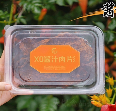 SXOu֭ƬbʳƷʳu250g