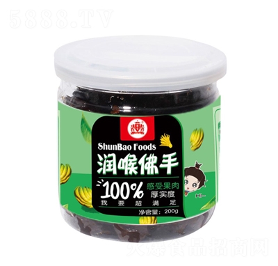 혌(yu)Ʒ(rn)200Teʳ̴