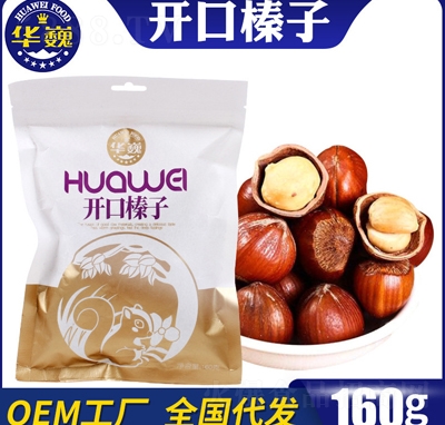 AΡ_(ki)160g(jin)خa(chn)ζbʳ̴