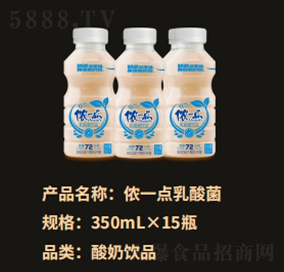 zһc(din)350mL15ƿƷ