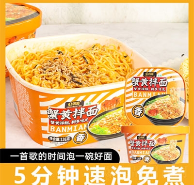 (gu)AʳзS