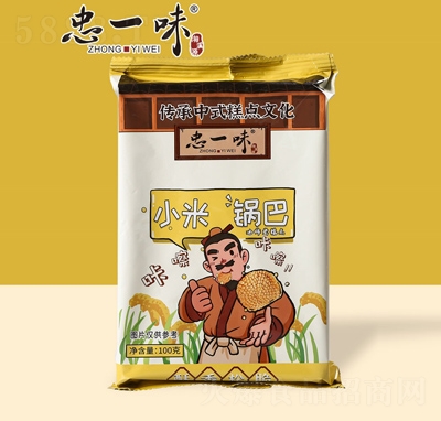 һζʳeʳƷС偰ʳƷ