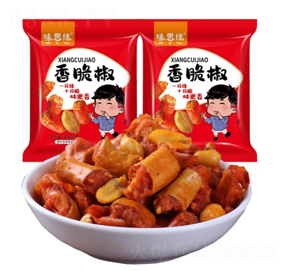 ζ˼ཷɢbQeʳ