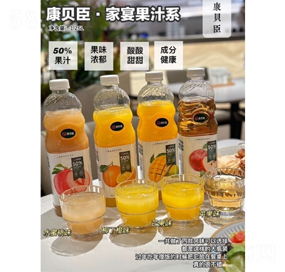 ؐζͺϹ֭1.25L