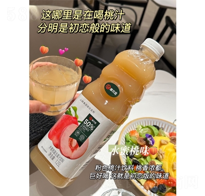 ؐˮҏ(f)Ϲ֭1.25L