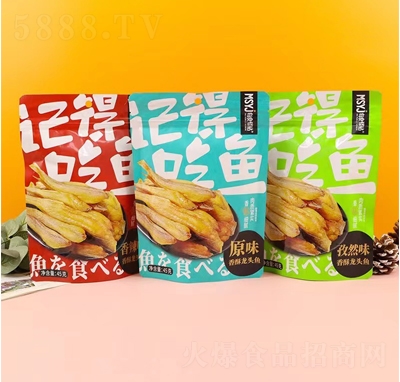 ÿʳAվ45g^~خaʳֿС~