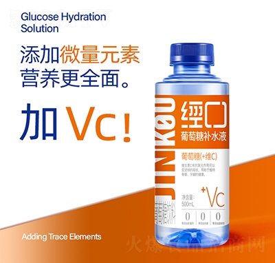 (jng)ǣ+SCa(b)ˮҺ500ml