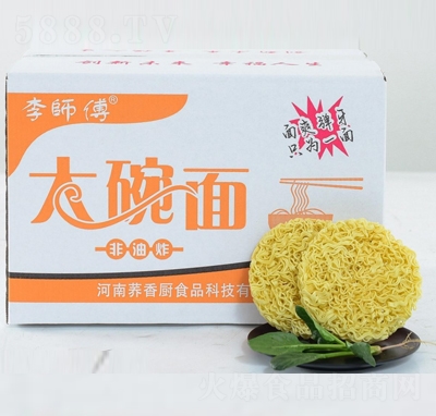 淽