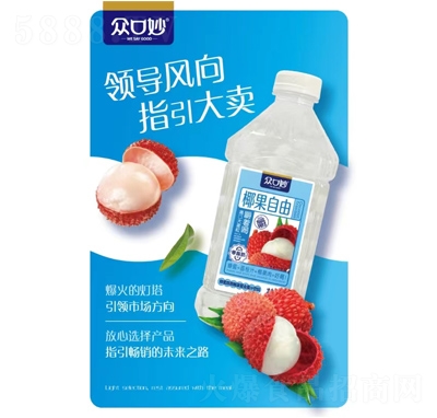 Ҭɹ֦֭֭1L