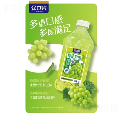 Ҭɹ֭֭1L