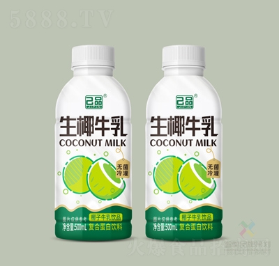 ƷҬţҬţƷ(f)ϵ500ml
