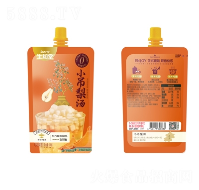 С末180g