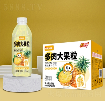 @֭}֭900ml15