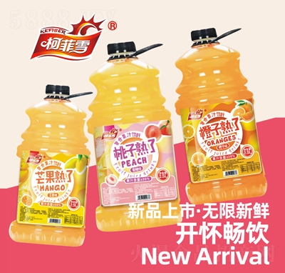 ·ѩζ(f)Ϲ֭2.5L