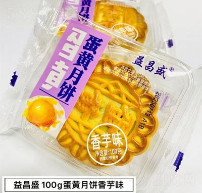 ʢcɸcSζ