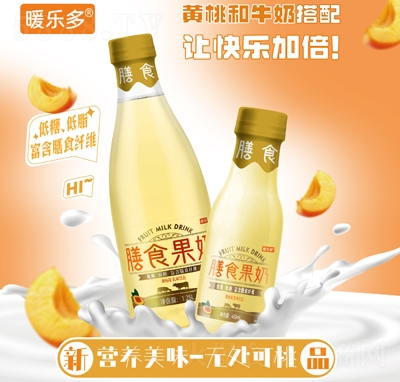 ů(l)ʳSζζƷ1.25L+450ml