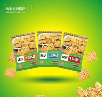 A偰90g
