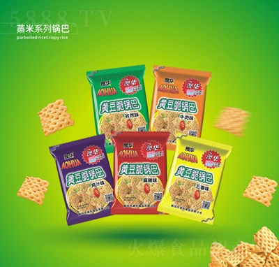 AS偰90g