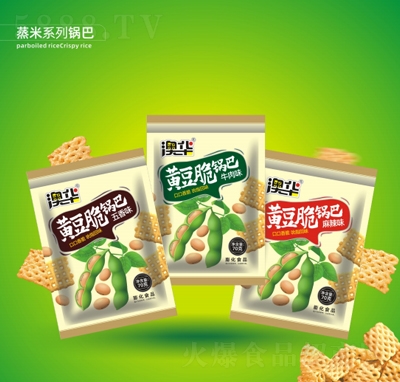 AS偰70g