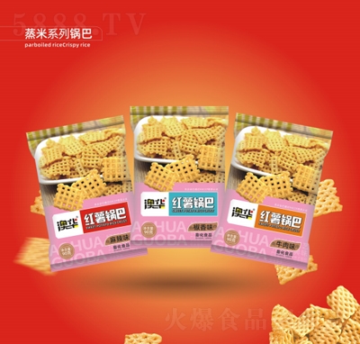 At偰90g