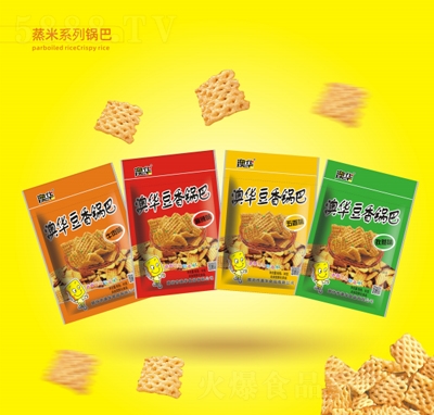 Aóc(din)偰90g