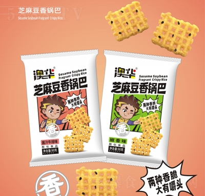 A偰90g