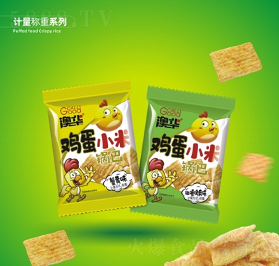 AuС偰ɢbQ(chng)
