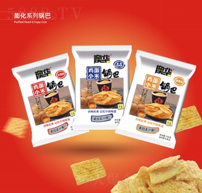 AuС偰280g