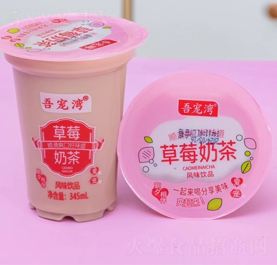 ጙݮ̲L(fng)ζƷ345ml
