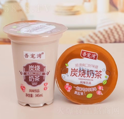 ጙ̲̿LζƷ345ml