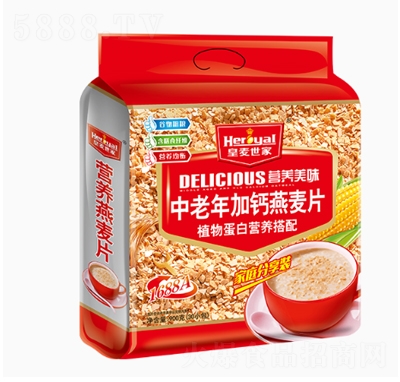 ?zhn)}Ƭ900g̴
