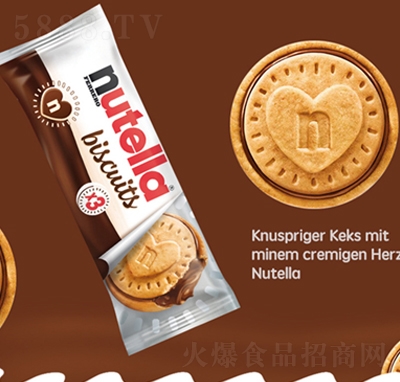 ӛnutellaM(fi)_ܶɿAɐbM(jn)Сʳ