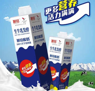 ţl(f)Ʒ480g+1L