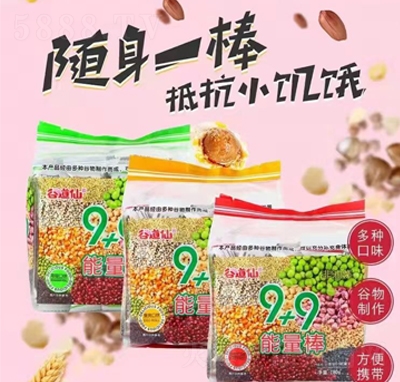 ȵ9+9eСkcl(f)