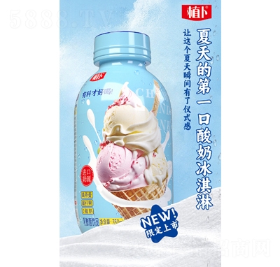 ֲƷ350ml