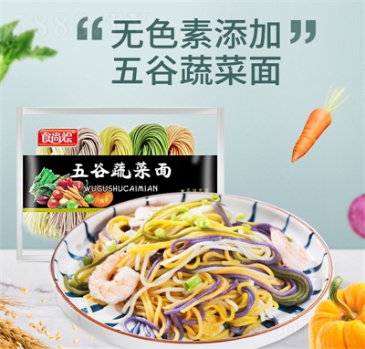 ʳРZСɫ(x)l߲淽ʳƷ