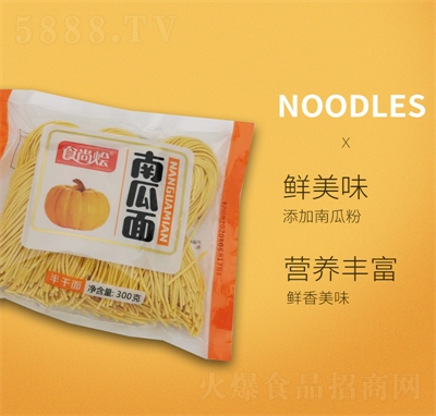 ʳРZϹϒ淽ʳlͰ末300g