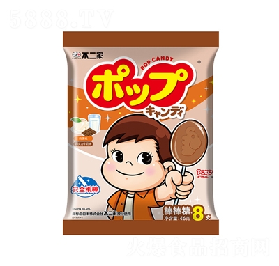Ұ̲ζ+ɿţζ46g