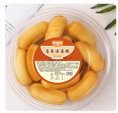 ec(din)c(din)㽶ζ458g