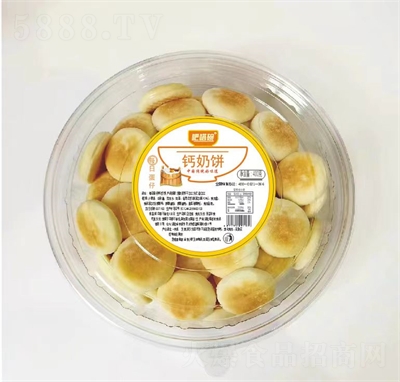 ec(din)c(din)A}400g