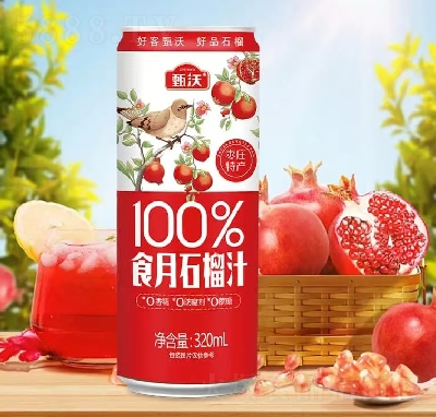ʯ֭ٷְٹ֭0320ml