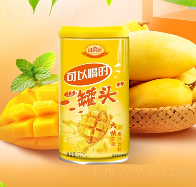 SԺȵĹ^Kâ֭320ml