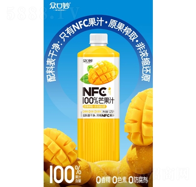 NFC100%â֭1.25L