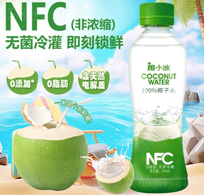 ҬС100%Ҭˮ350ml