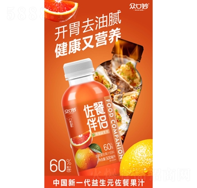 ͰHѪȏͺϹ֭500ml