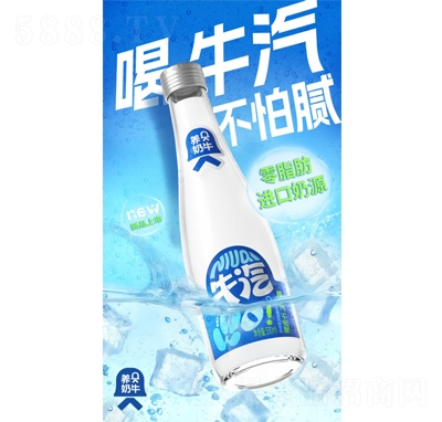 B(yng)ֻţL(fng)ζƷ330ml