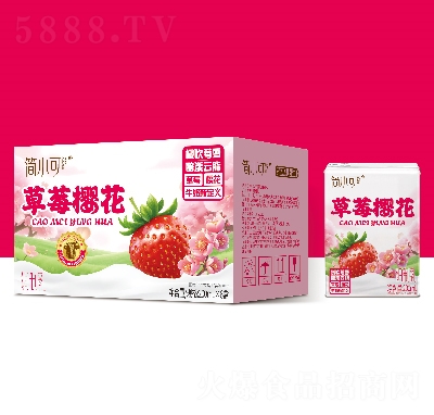 (jin)Сɲݮѻ200ml6