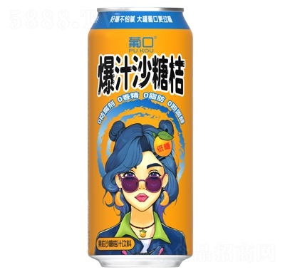 Ͽڹɳǽ֭490ml