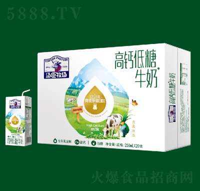 (chng)}ţ250mlX20