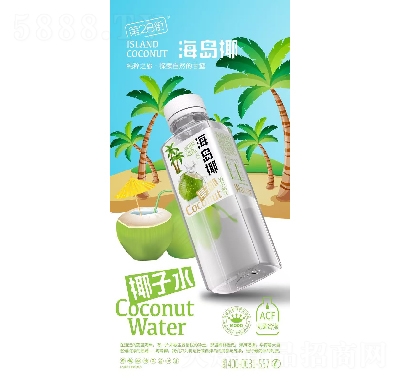 28ֺuҬҬˮ500ml